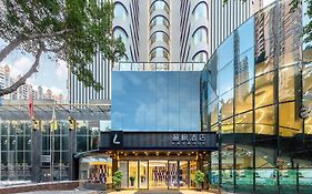 Lavande Hotel Guangzhou Taigucang Shayuan